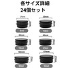 Chocople Aluminum Can Case, Cream Case, Jar, Cosmetics, Aluminum Containers,