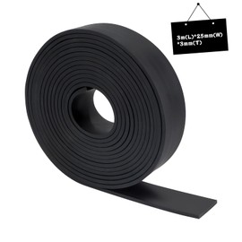 LALAGO Rubber Strips, Neoprene Rubber Mat, 25 mm (W) x 3 mm (D) x 3 m (L) Solid Rubber Profile, Rubber Mat Sold by the Metre, Narrow Rubber Underlay, Rubber Plate for Seals, Flooring Protection,