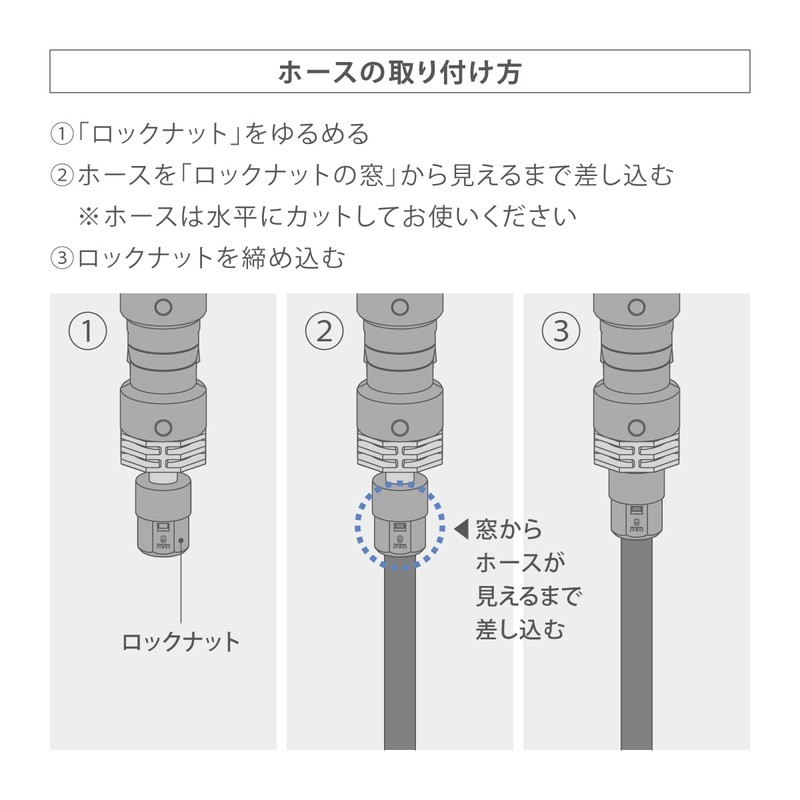 Takagi GKJ101 Automatic Watering Part, Pressure Regulating Joint, Water Pressure