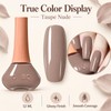 12ML Taupe Nude Nail Polish, Air Dry, No UV Lamp,