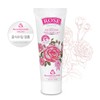 Bulgarian Rose Original Exfoliating & Moisturizing Mask Two-in-One 75ml / 불가리안로즈 로즈 오리지날 각질보습마스크 투인원 75ml