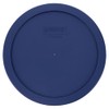 Pyrex 7402-PC (6/7-Cup) Blue Food Storage Repacement Lid - Made