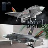 HANGOU 1/72 F-35B Lightning II (Basic Condition) Military Model Aircraft