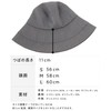 HAT MIKKE Women's Hat, Foldable, UV Protection, 100% Light Blocking,