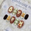 Cozy matte handmade nail tips - Square L / 포근한