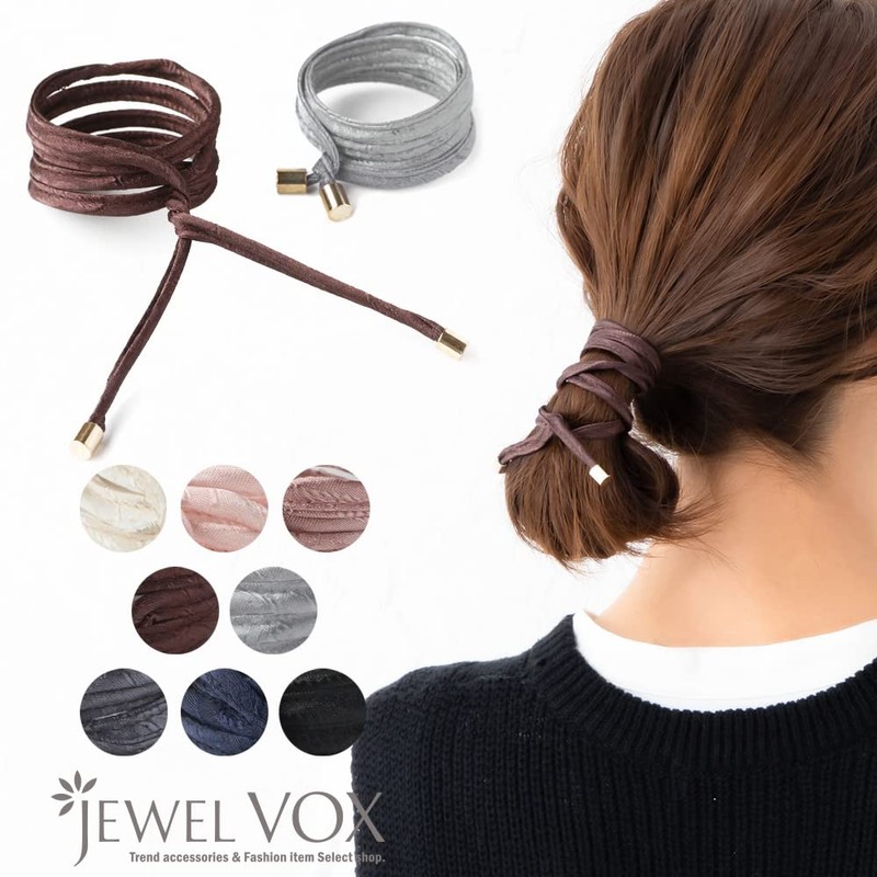 JewelVOX Hair Accessories, Wire Pony Hair Wire, Embossing, Simple, Brown,