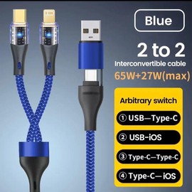 4 in 1 Rapid Charging Cord for Mobile Devices Electronic Charger - Color: Red