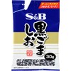 S&B Black Seeds, 1.1 oz (30 g) x 10 Pieces