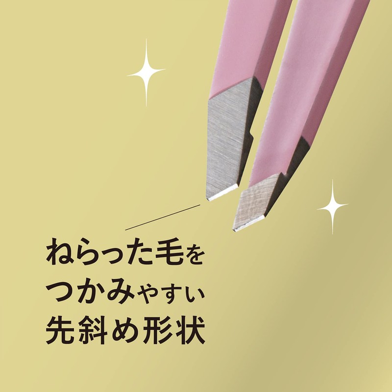 Kai Tweezers, Pink Tweezers, 1)