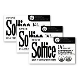 Soltys Prostate Protection for Men 700mg / 솔티스 전립선 프로텍션 포 맨 700mg X 20정 3박스 쏠티스