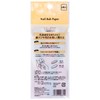 Manicurist Nail Love Paper, Pack of 6, Nail File