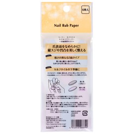 Manicurist Nail Love Paper, Pack of 6, Nail File