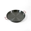 20" Carbon Steel Paella Pan (50 cm)