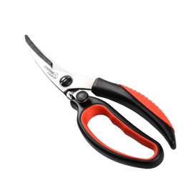 Gourmet Kitchen Stainless Steel Heavy Duty Multi Purpose Kitchen Scissors Soft Grip Handles Shears Sharp Strong Durable High Grade Rivet Micro-Serrated Blade Easy Cutting of Meat, Veggies (23x7.5cm)