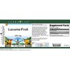 Lucuma Fruit - 450 mg (100 Capsules, ZIN: 520722)