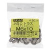 Osato 62605 Stainless Steel Screw Truss Head, Thickness 0.2 inch