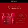 TSUBAKI Premium Moist Shampoo, Refill, 11.2 fl oz (330 ml)