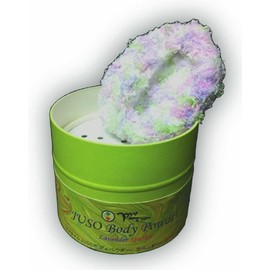 My Time JUSO Body Powder, Lavender, 3.5 oz (100 g), Handmade Puff Included