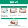 Alcare SI Aid (Size 7) 18763 (3-Pack) Dressing Material with