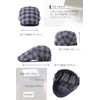 Eternal Leaf FT11007 British Trad Plaid Hunting Hat, Men's, Women's,