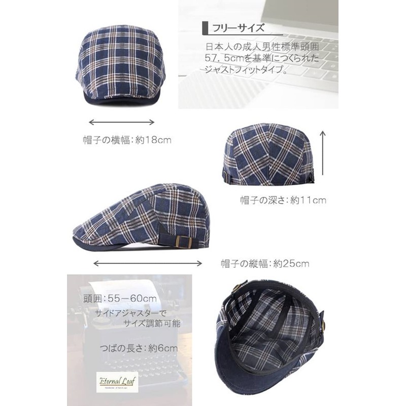 Eternal Leaf FT11007 British Trad Plaid Hunting Hat, Men's, Women's,