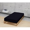 Biberna 77144/001/040 Jersey stretch fitted sheet, black, 90 x 190
