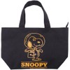 Nakajima Corporation SN 192042-24 Zip Mini Tote with Astronauts