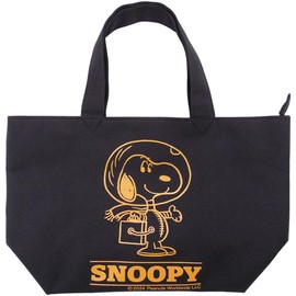 Nakajima Corporation SN 192042-24 Zip Mini Tote with Astronauts