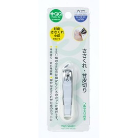 Sasakura & Cuticle Cutter QQ-300