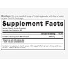 CREATINE MONOHYDRATE ESSENTIALS Supplement