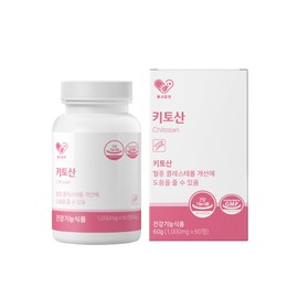 헬시알엔 키토산60정
