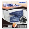 Across Sneaker Storage Compression Bags with Pump, Set of 10