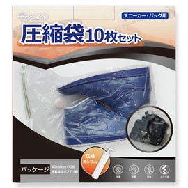 Across Sneaker Storage Compression Bags with Pump, Set of 10