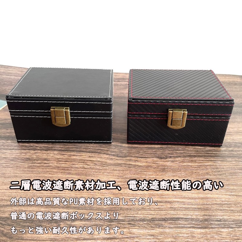 HORJIA Relay Attack Prevention Key Case, Genuine Relay Attack Prevention