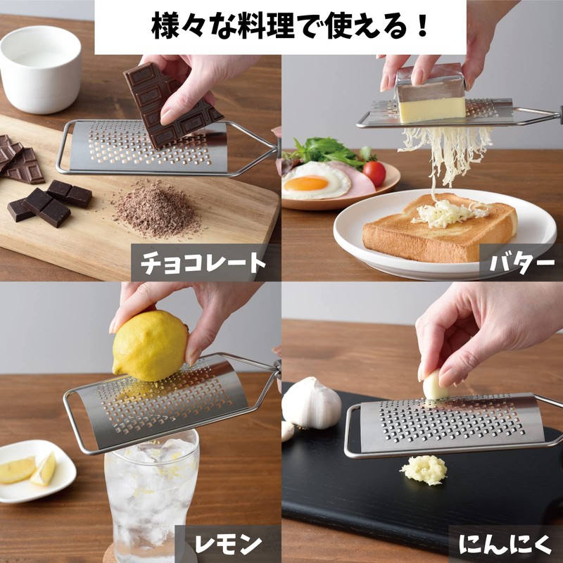 Ernest A-77752 Grater, Cheese Sharpener, Made in Japan, 2 Way,
