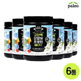 D_Paleo High Protein Goat Milk Protein Plus Leucine 280g x 6 / D팔레오 고단백 산양유 단백질 프로틴 plus류신 280g 6통
