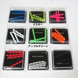 Bazooka (Bazooka) Tube Guard Pink