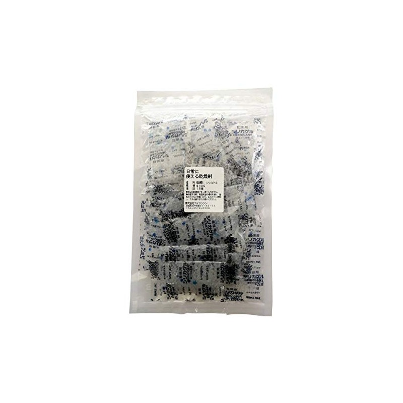 Desiccant Silica Gel Convenient Dehumidifier for Everyday Use (Silica Gel