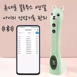 키재기 키측정 가정용 블루투스 연결 핸드폰 신장계 신장측정기 [F. 성장패키지 밀크핑크 블루투스 신장측정기터] Height Measuring Device Home Bluetooth Connection Mobile Height Gauge [F. Growth Package Milk Pink Bluetooth Height Measuring Device]