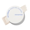Innisfree No Sebum Moisture Powder 5g