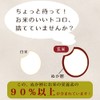 食べる 飲める 米ぬか パウダー ぬかだけん 100g 5袋セット 無添加 無着色 無香料