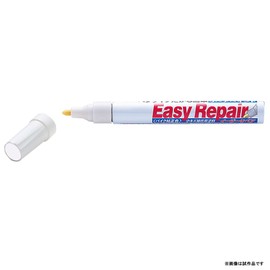 Daytona 97888 Motorcycle Touch Up Pen Easy Repair H70E Virgin Beige