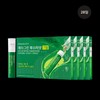 Vital Beauty [바이탈뷰티][4box] 메타그린 부스터샷 7일 [Vital Beauty][4box] Meta Green