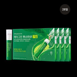 Vital Beauty [바이탈뷰티][4box] 메타그린 부스터샷 7일 [Vital Beauty][4box] Meta Green Booster Shot 7 Days