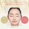 Milano Collection Face Up Powder 2023 24g