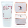 Innisfree Tone Up No Sebum Sunscreen EX+Play Green Cosmetic Pouch (Yellow) / 이니스프리 톤업 노세범 선스크린 EX+플레이그린 화장품 파우치 (옐로우)