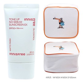 Innisfree Tone Up No Sebum Sunscreen EX+Play Green Cosmetic Pouch (Yellow) / 이니스프리 톤업 노세범 선스크린 EX+플레이그린 화장품 파우치 (옐로우)