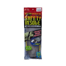 is-fit Safety Insole 25.0cm