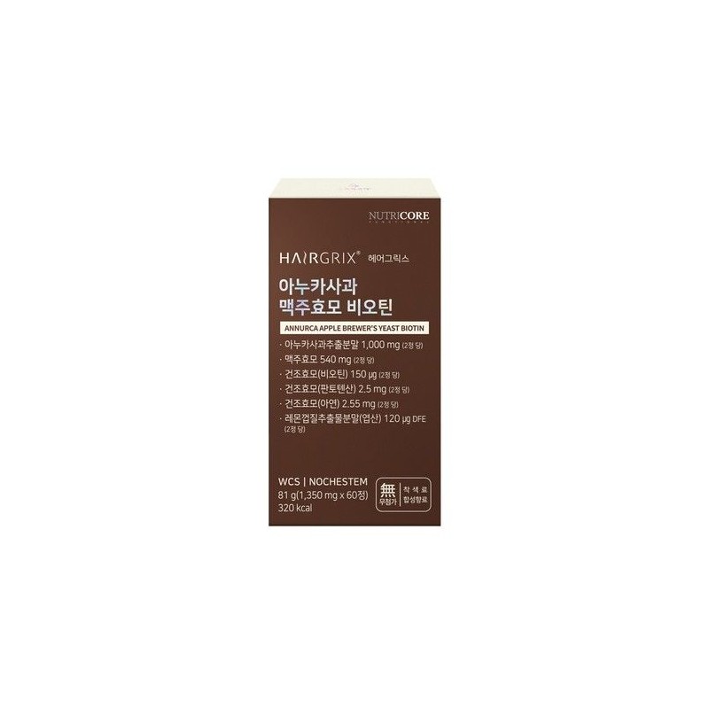 Nutricore Anuka Apple Brewer's Yeast Biotin 1 box (60 tablets)