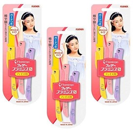 Feather Flamingo Book x 3 Pcs Set